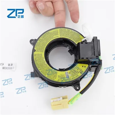 Sat opruga spiralni kabel pod-sklop Cinta Airbag MR583930 za Mitsubishi Lancer Outlander Triton